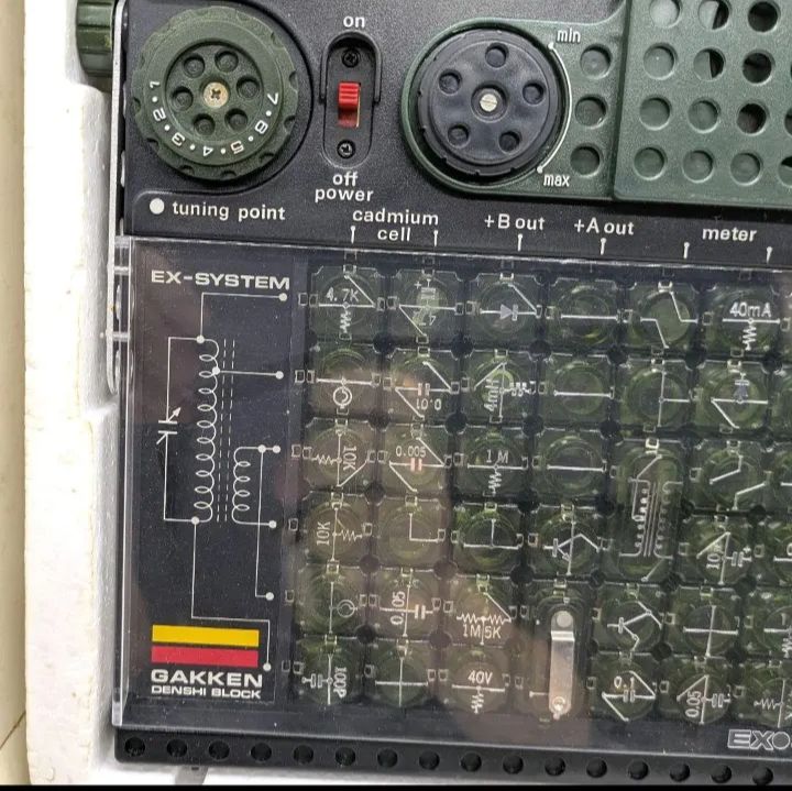 学研電子ブロック EX-150 昭和レトロ 当時物 通電確認済 - メルカリ