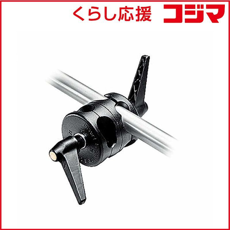 Manfrotto アクセサリー ピポッティングクランプ 小 124 注文 新品 未使用 未開梱】マンフロット ピポッティングクランプ 124 ピポッティングクランプ 124