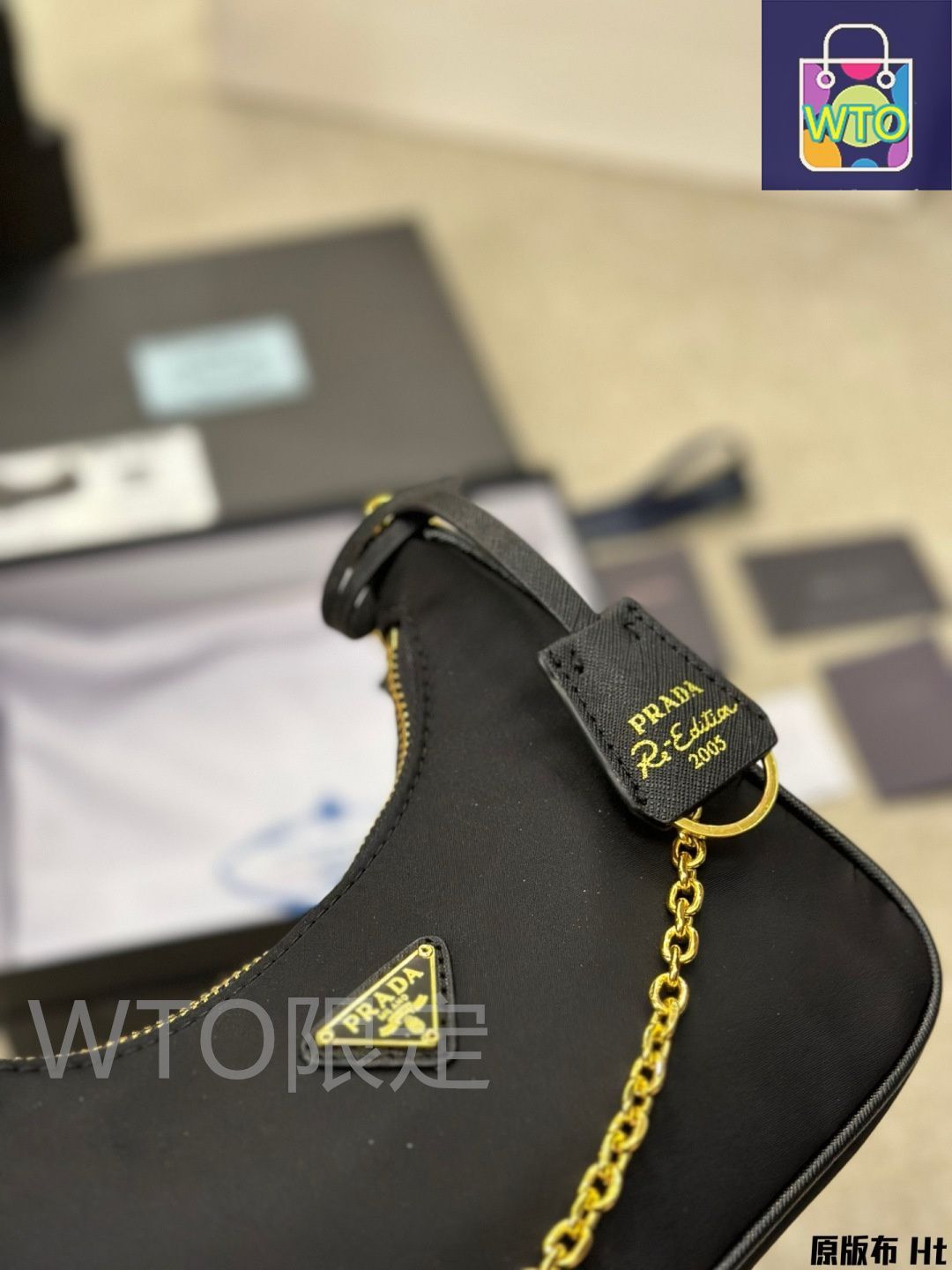 今日特価】Prada プラダ スリーインワン ホボ おしゃれで実用的