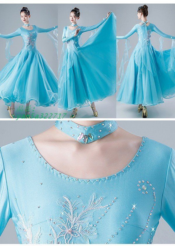 社交ダンス ドレス