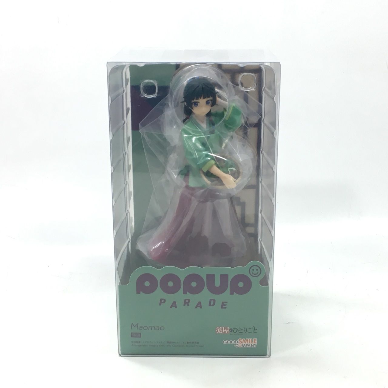 新品● POP UP PARADE 薬屋のひとりごと 猫猫 まおまお●未開封美品 Amazon | POP UP PARADE 薬屋のひとりごと 猫猫 ノンスケール
