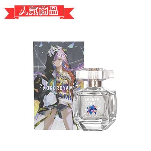 happy-shops バーチャルYouTuber ココロヤミ オードパルファム