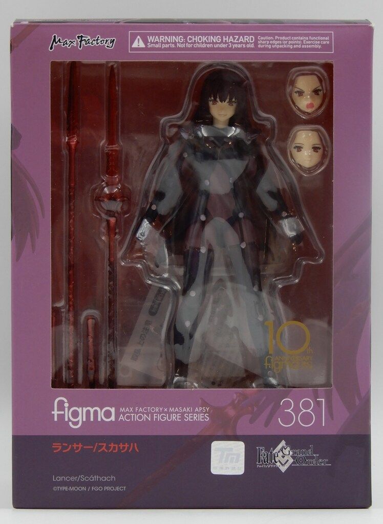 マックスファクトリー figma ランサー/スカサハ 未開封品 Fate/Grand Order