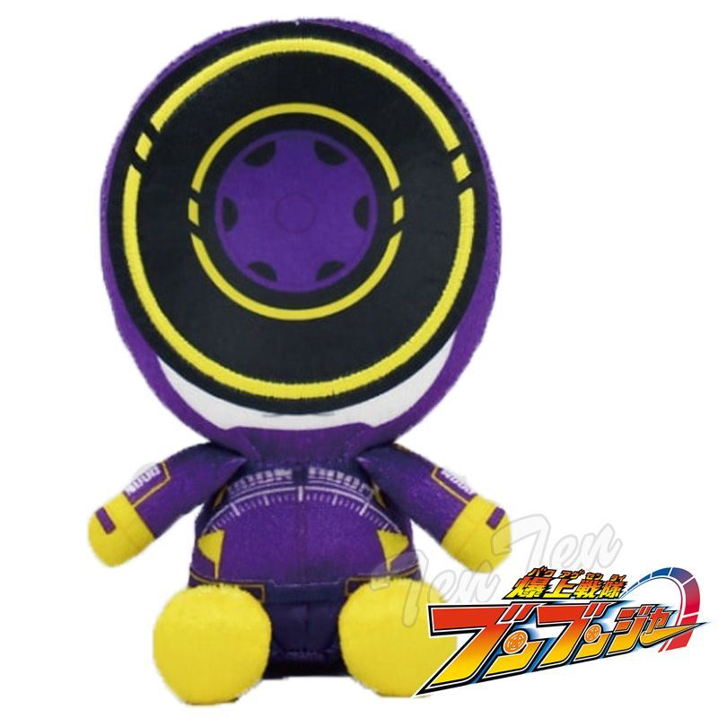 爆上戦隊ブンブンジャーの「ぬいぐるみ」「変身マスコット」先行