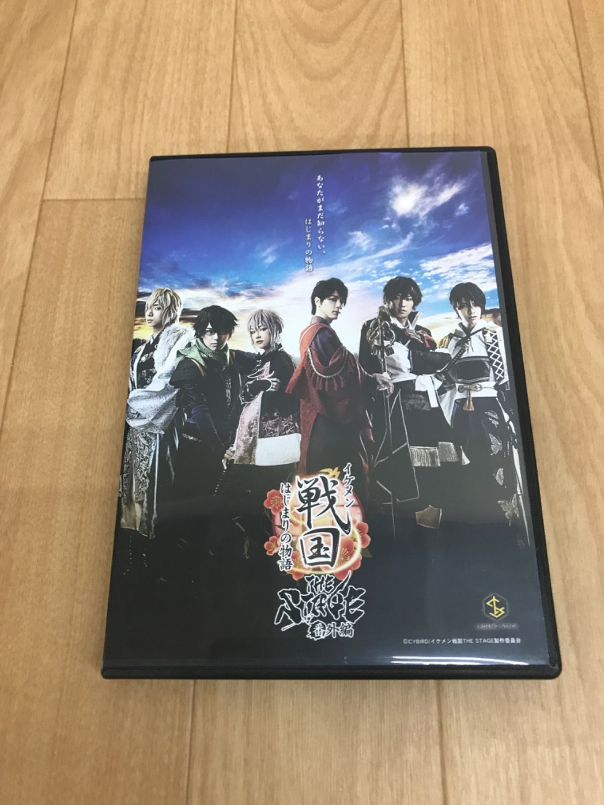 劇場版「フリクリ オルタナ/プログレ」Blu-ray BOX〈初回限定生産版