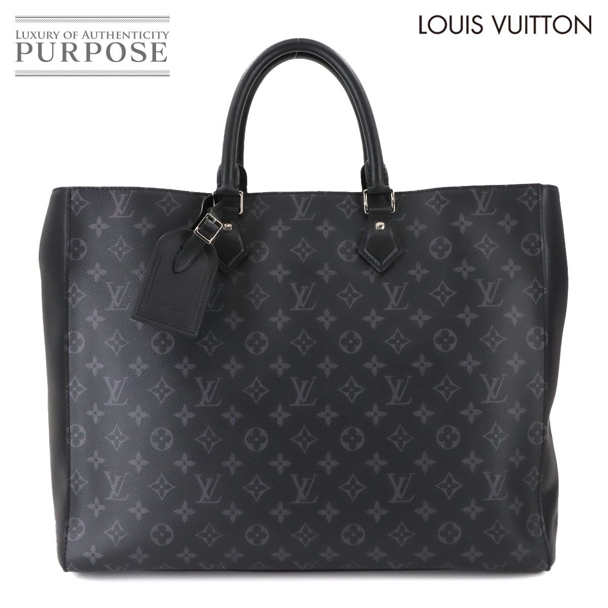 【超極美品/RFID】ルイヴィトン モノグラム エクリプス エクスプローラー 新品同様 ルイ ヴィトン LOUIS VUITTON モノグラム エクリプス