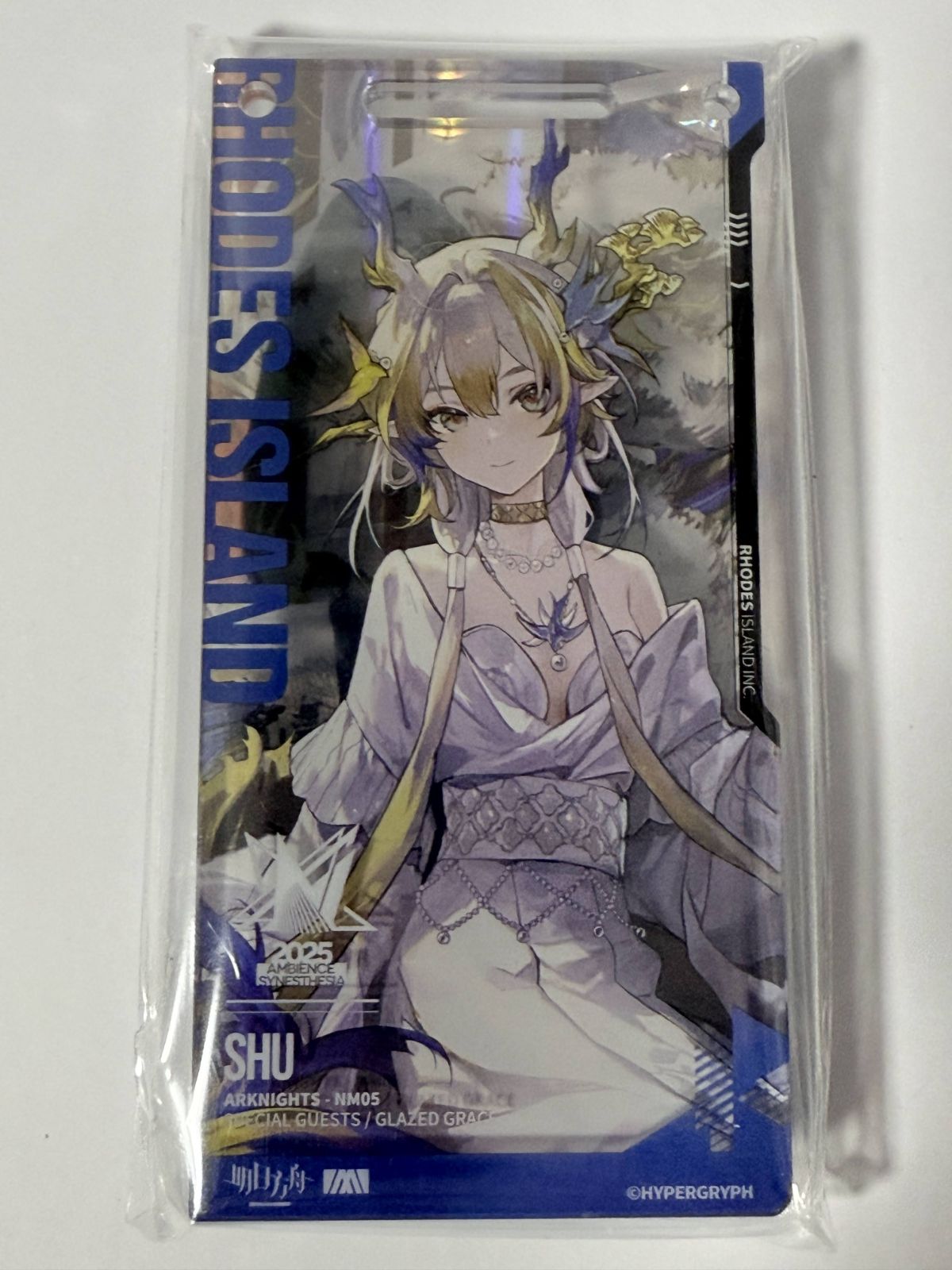 アークナイツ　通行認証　チョンユエ+シュウ+シー+ニェン+リィン　まとめ売り 明日方舟 通行認証 アークナイツ シュウ 衣装セット】 - メルカリ
