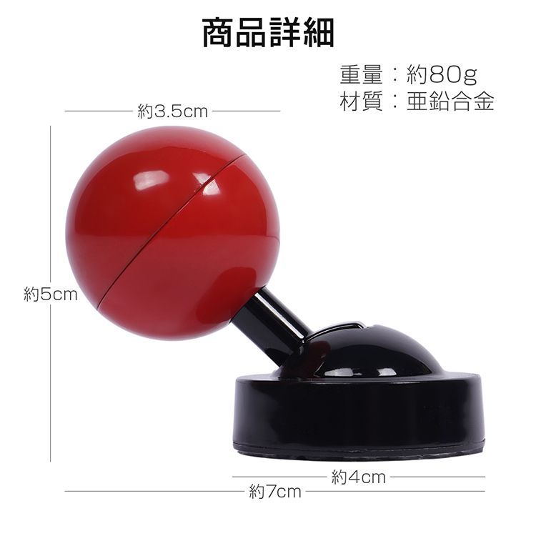 車用ボタンレバー スターターカバー エンジンスタートボタン エンジン レバー スターターボタン カバー 装飾 内装 カー用品 車用品 デコレーション 貼り付け DIY おしゃれ かっこいい SF tkee016 thumbnail 9