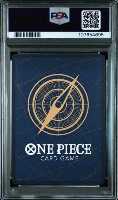 PSA10 モンキー D ルフィ SP|SEC 紫 OP05-119 ブースターパック 新たなる皇帝
