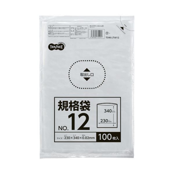 （まとめ） TANOSEE 規格袋 12号0.02×230×340mm 1パック（100枚） 