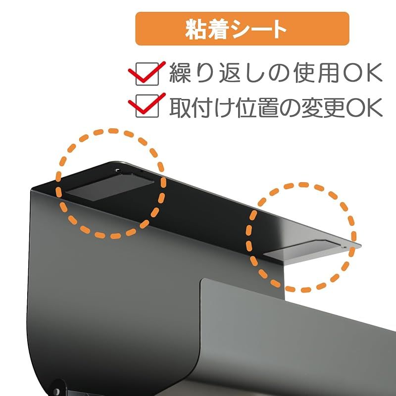 海外製のペーパーにも対応 吊戸棚に付けられる
