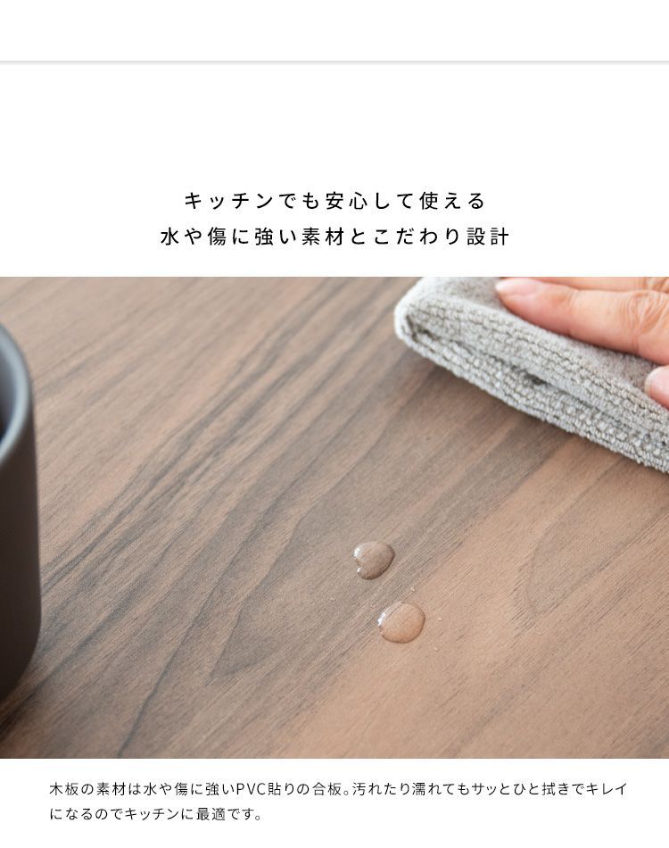 機能的＆スタイリッシュ