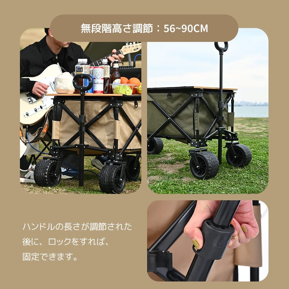 テーブル付き 自立可