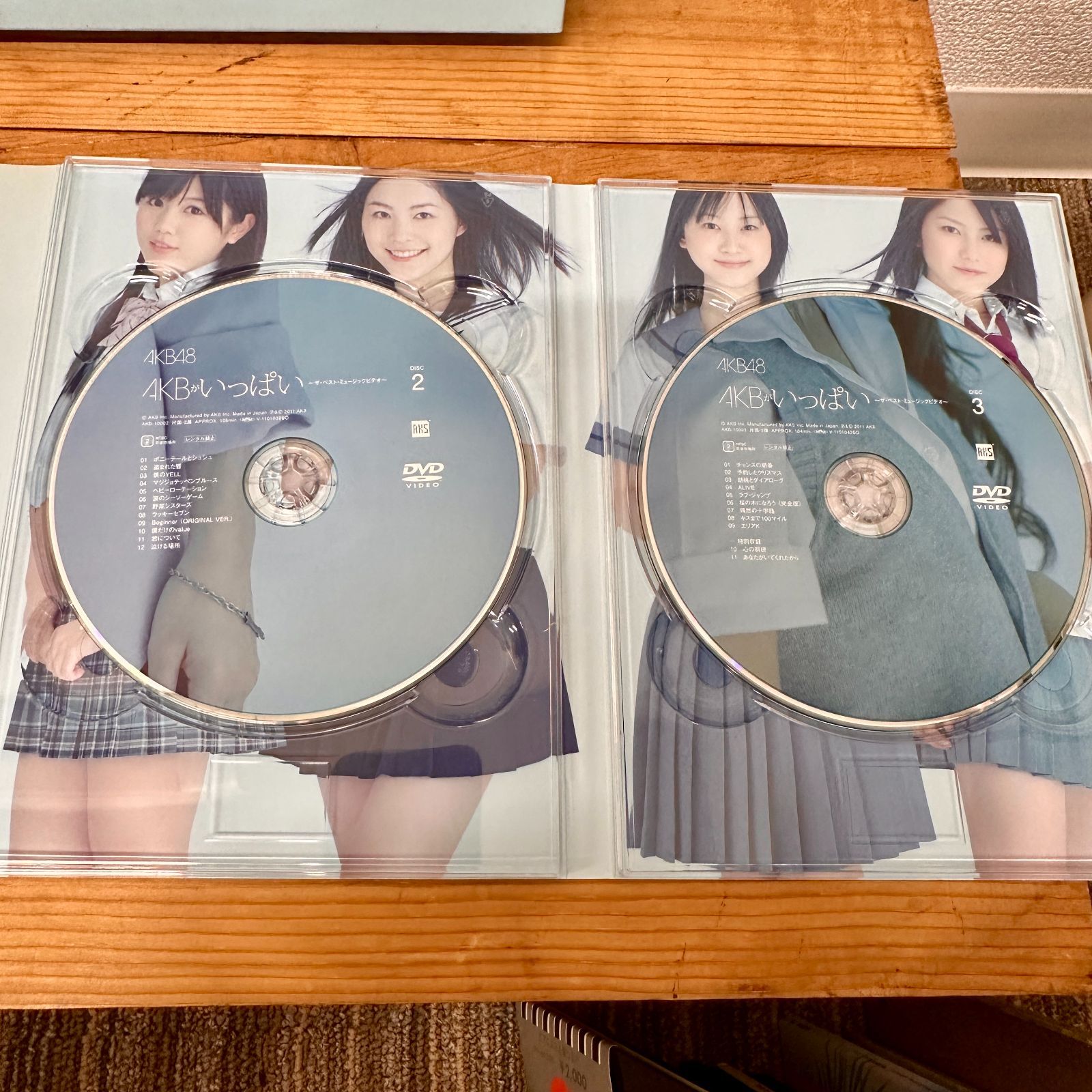 (未使用･未開封品)　あの頃がいっぱい~AKB48ミュージックビデオ集~ Type B(DVD3枚組) wyeba8q Amazon.co.jp: あの頃がいっぱい~AKB48ミュージックビデオ集