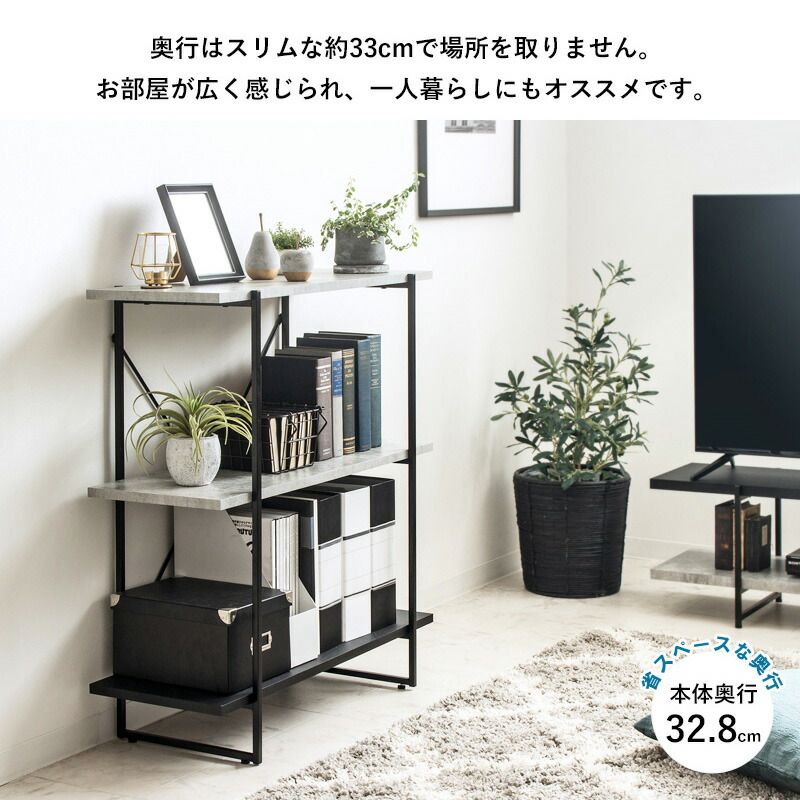 飾り棚 間仕切り