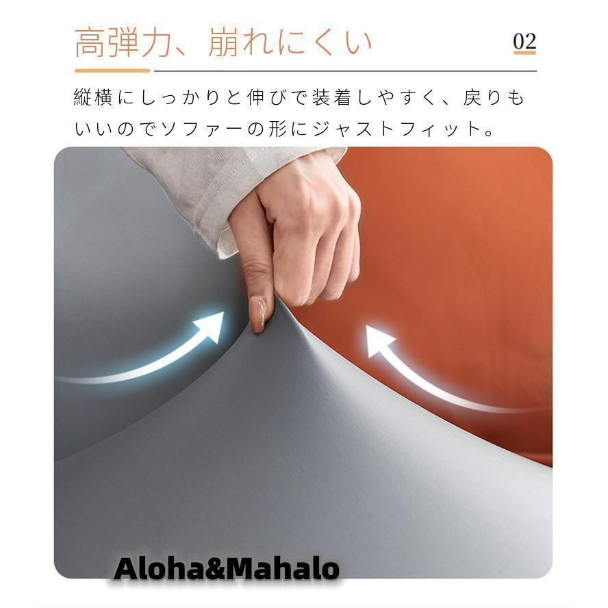 合成皮革