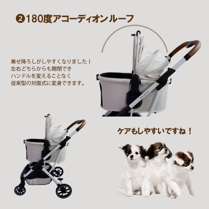 【グレー】分離式 高級 3way ペットカート（カート本体のみ） カート本体のみ】分離式 高級 3way ペットカート 小型犬 中型犬