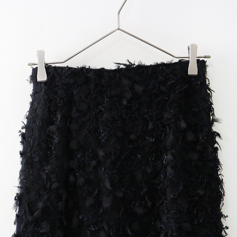 シートーキョー SHE Tokyo モケ ロングスカート 36/ブラック ボトムス  