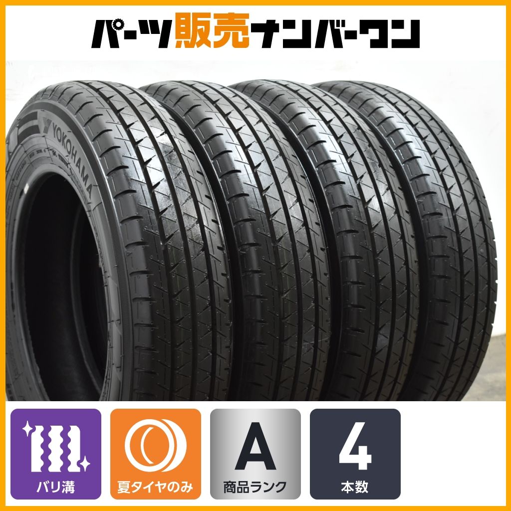 バリ溝！AQUA　145/80R13　ダンロップ　エナセーブ　☆E269　モコ　スペーシアなど　軽自動車に バリ溝！ エッセにて使用DUNLOP ENASAVE 145⁄80R13 21年製