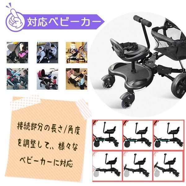 赤ちゃん ベビー
