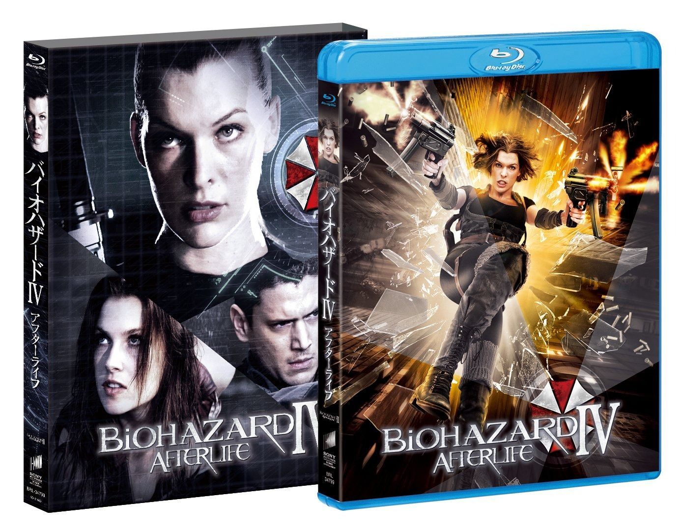 吹替洋画劇場 バイオハザードIV アフターライフ デラックス エディション 初回 版 Blu-ray
