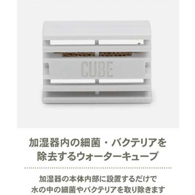 おしゃれ