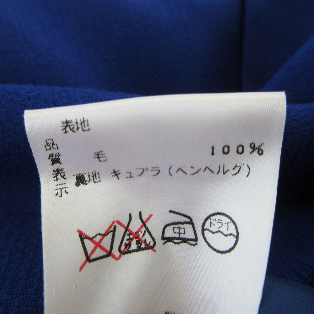  GLAMOUR ジバンシィ シングル ロングジャケット ひざ丈 スカート スーツ セットアップ 44 ブルー レディース 古着 その他 スーツ フォーマル