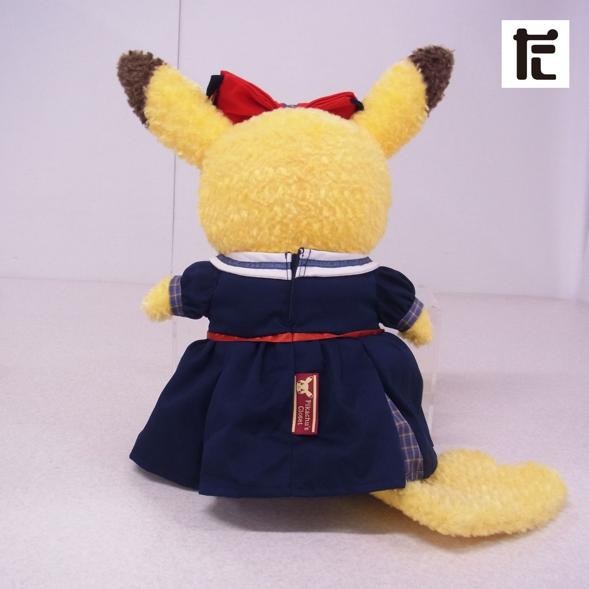 ポケモンセンター Pikachu's Closet ぬいぐるみ メス +