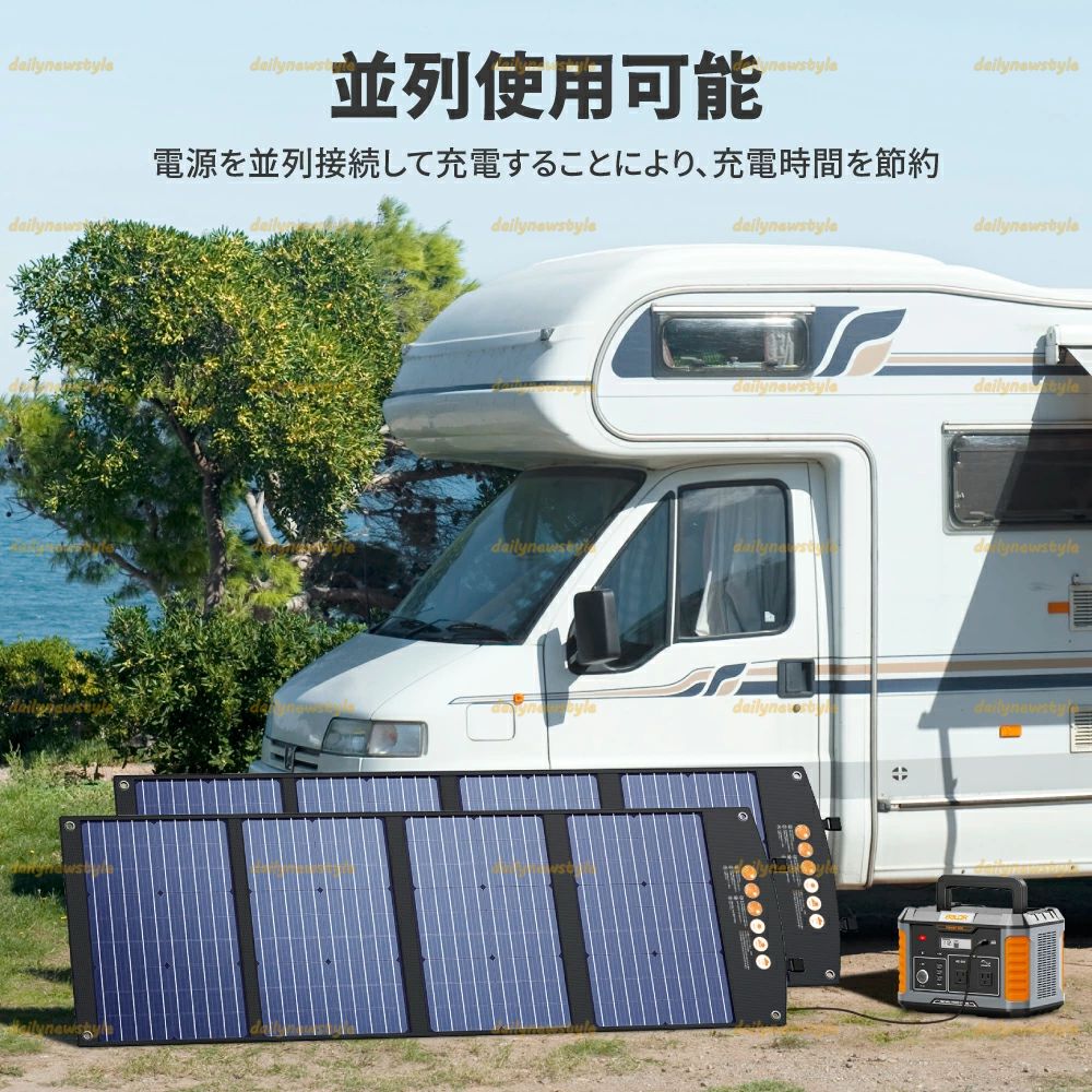 BALDR PIONEER