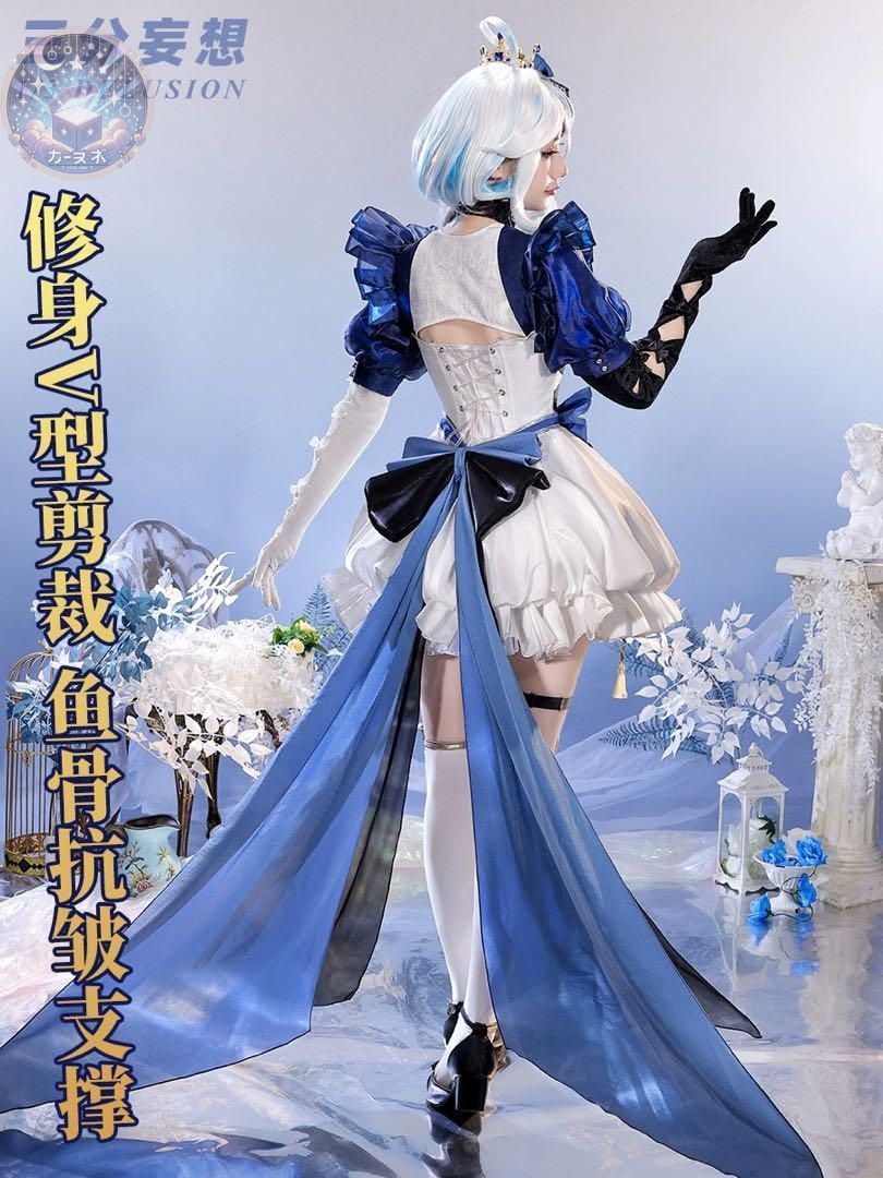ウィッグ