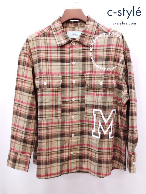 SAPIX 小6 サピックス SS特訓 理科 通年セット 【全11回分フルセット】 2024 035M2D SAPIX 小6 サピックス SS特訓 理科 通年セット 【全11回分フル