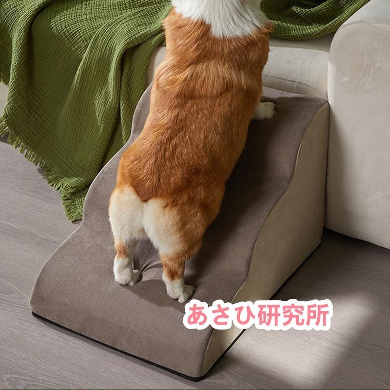 ソファー 階段