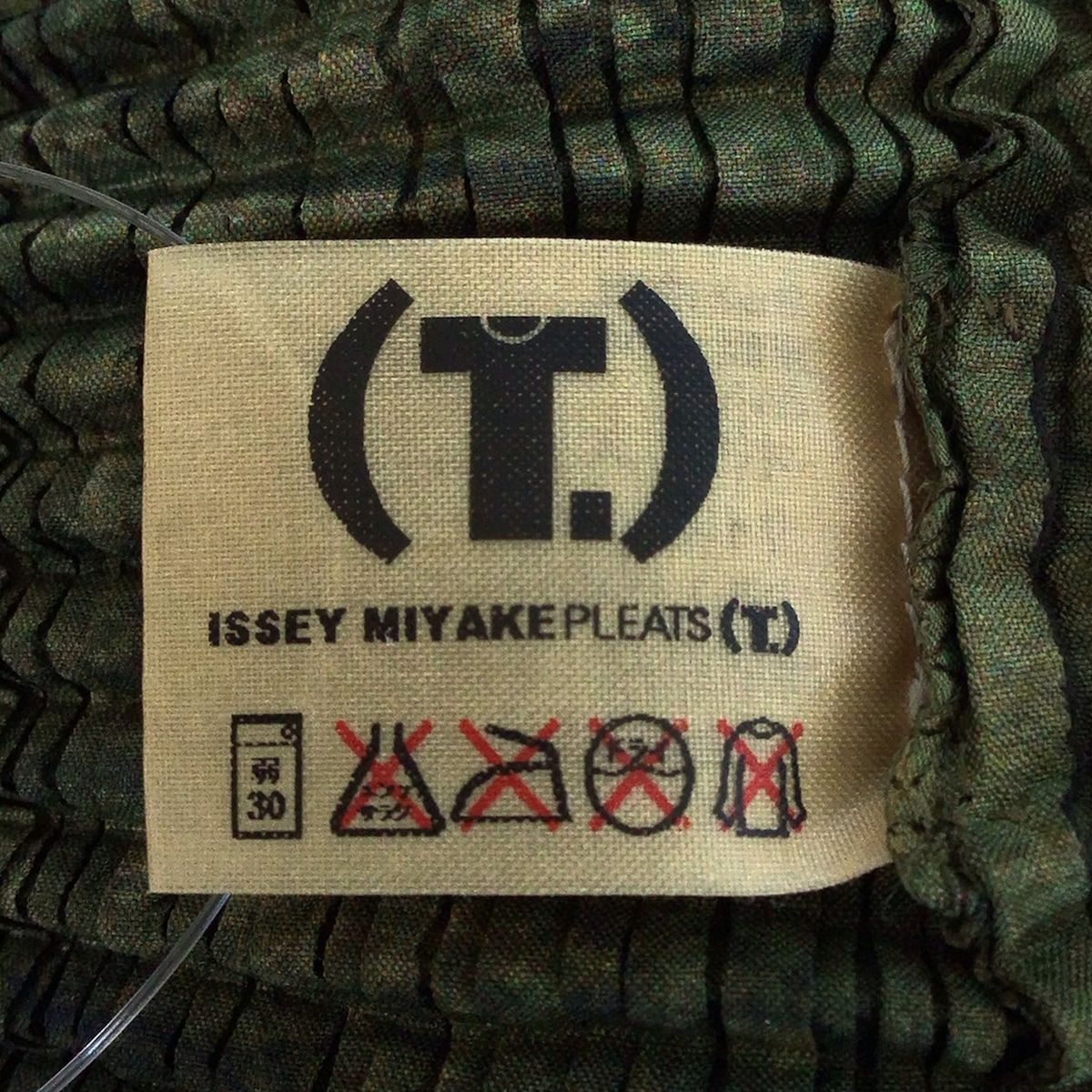 ISSEYMIYAKE(イッセイミヤケ) 長袖シャツブラウス サイズM レディース 