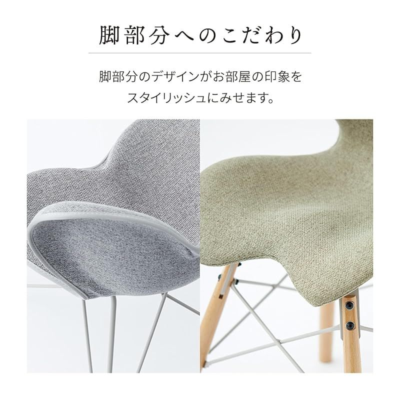 スタイル スタンダード/Style Stanard MTG エムティージー 姿勢