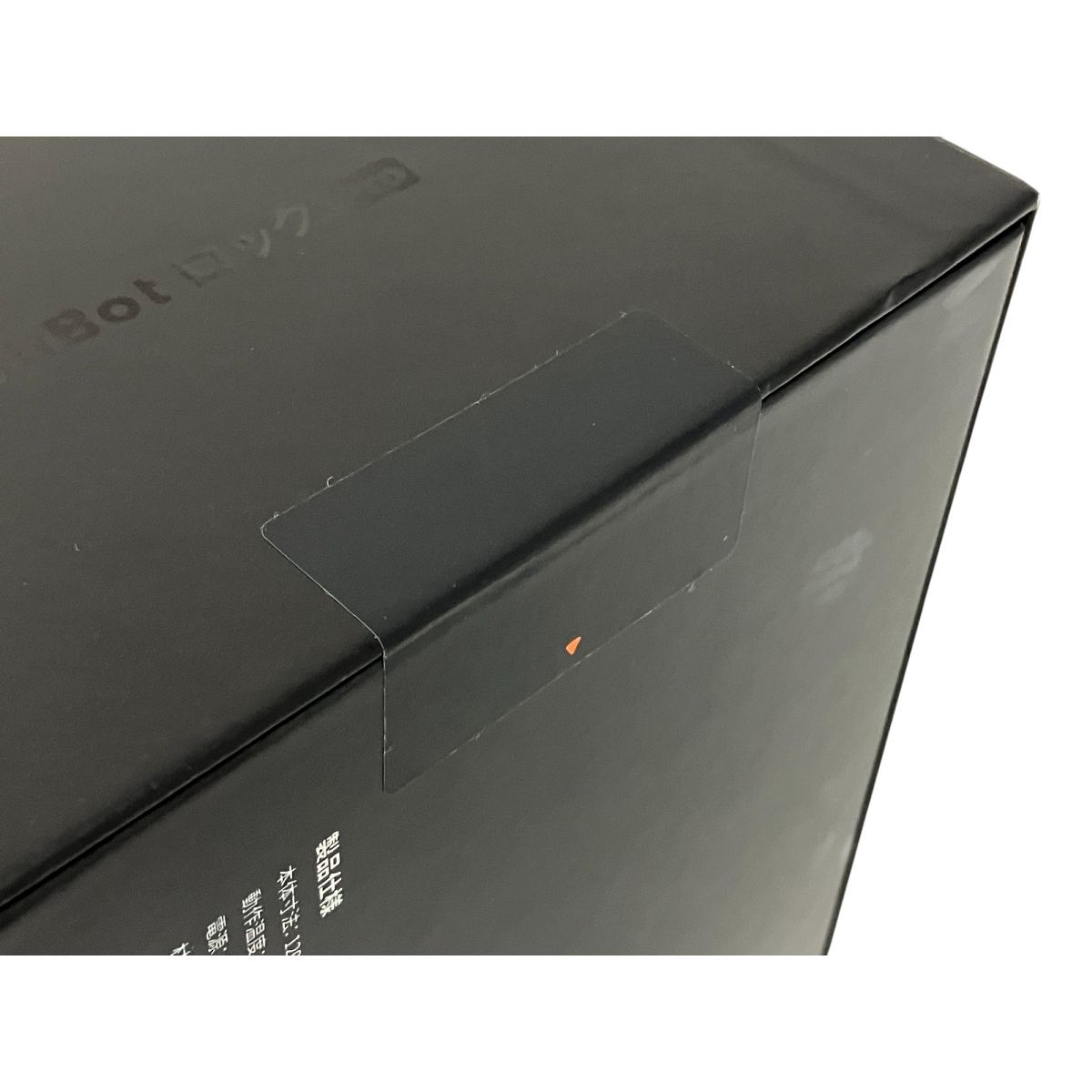 W3600005 ドアロック