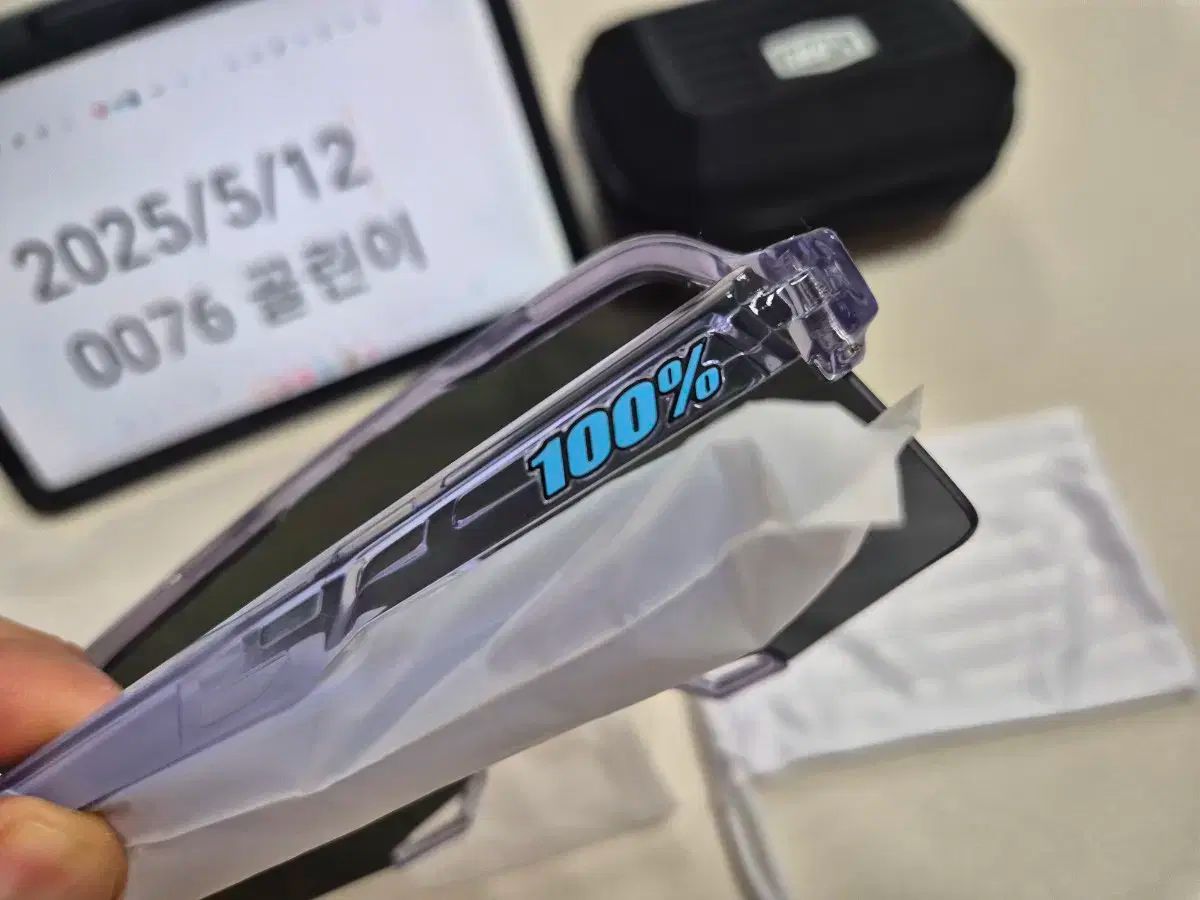 100 パーセント