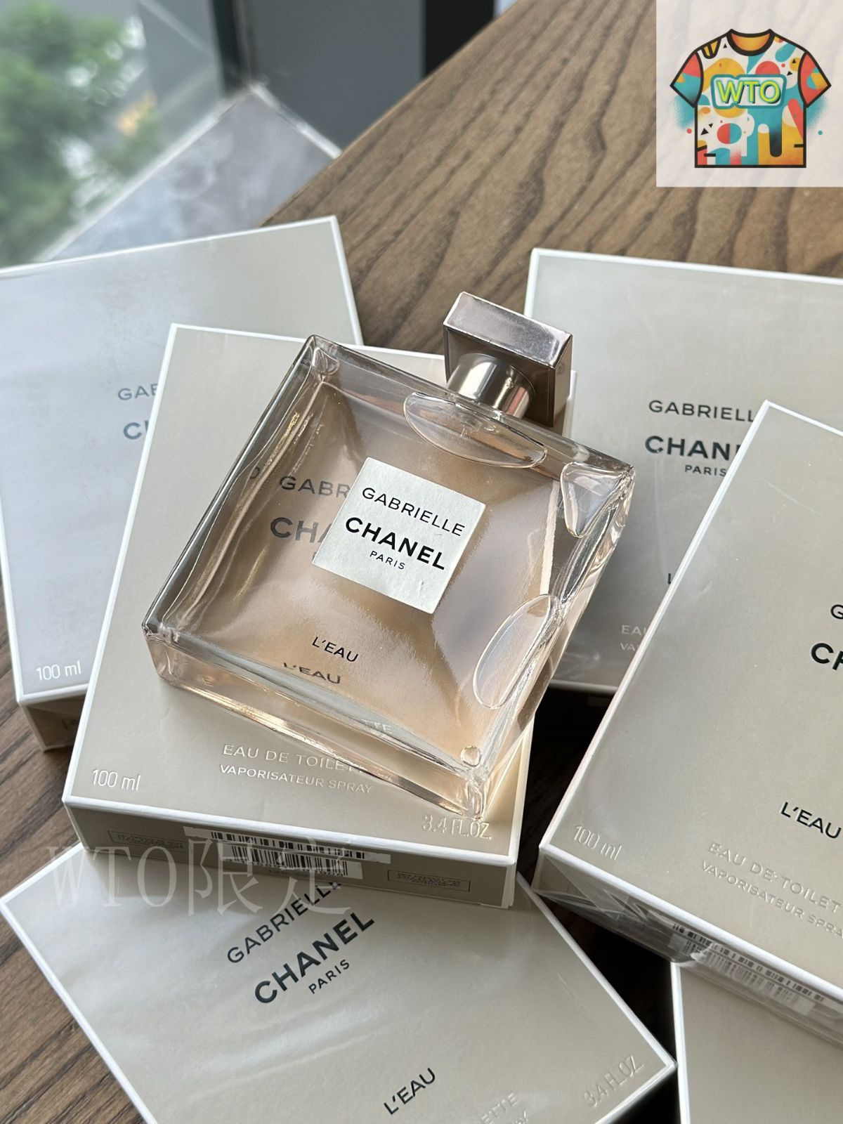 CHANEL ガブリエル　香水　100ml ガブリエル シャネル エッセンス オードゥ パルファム