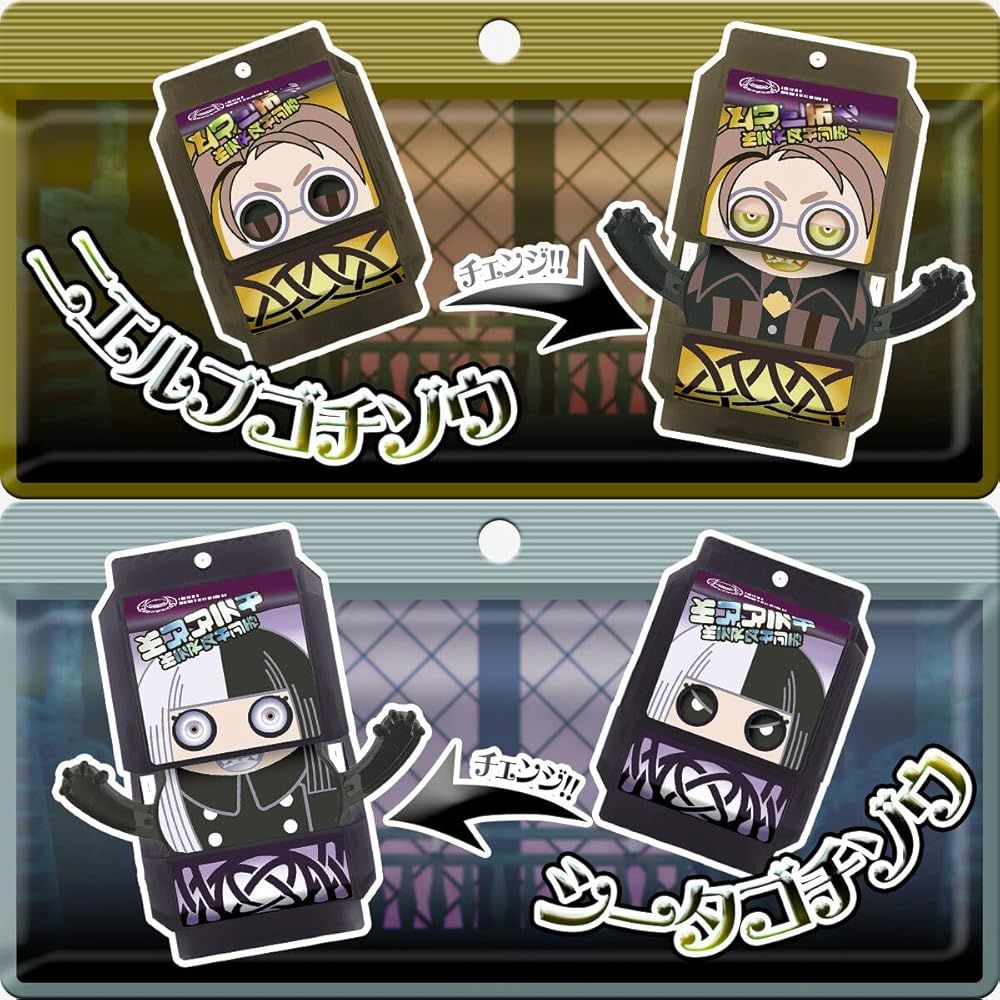 リーナベル キーホルダー ￼バッジ9体まとめ売り Disney - 上海