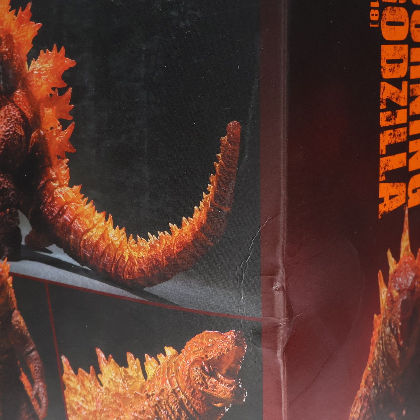 魂ウェブ商店限定 S.H.MonsterArts(モンスターアーツ