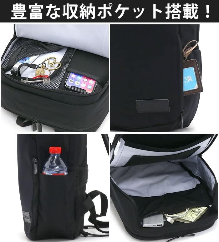 23L