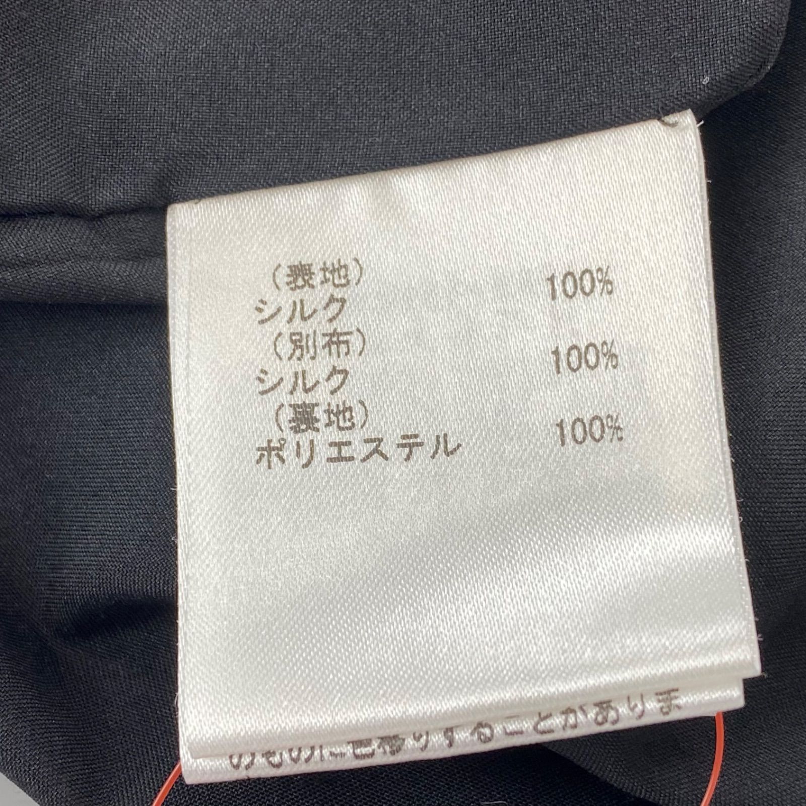 ワンピース
