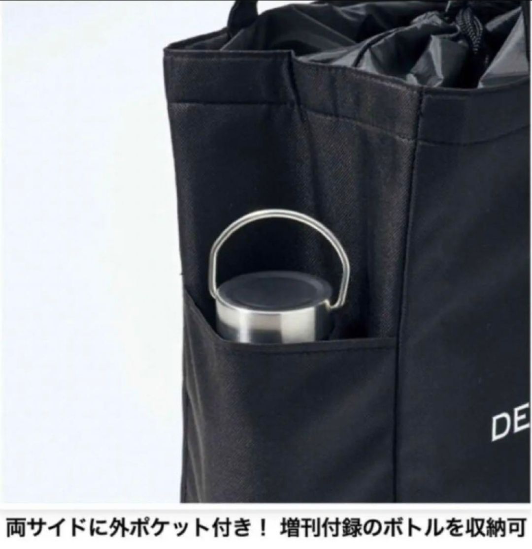 dean&deluca オファー 保冷 バッグ glow