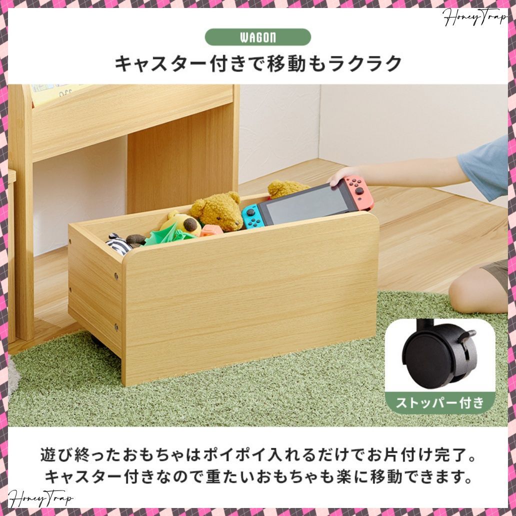 RCC-1609 収納家具ラック
