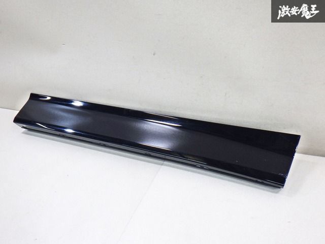 TOYOTA トヨタ 純正 ヴォクシー ZWR90W 右 右側 運転席側 フロント ドアマッドガード 黒系 76903-V1020 即納 棚 14-2