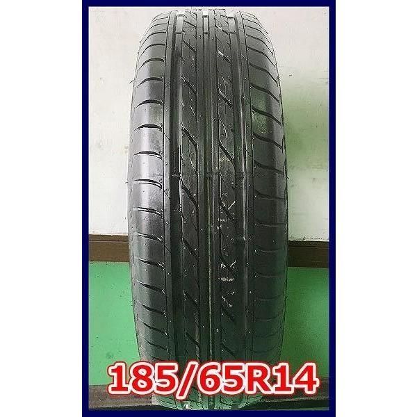 未使用タイヤ 2013年製 185/65R14 86S ブリヂストン Ecopia EX10 夏 