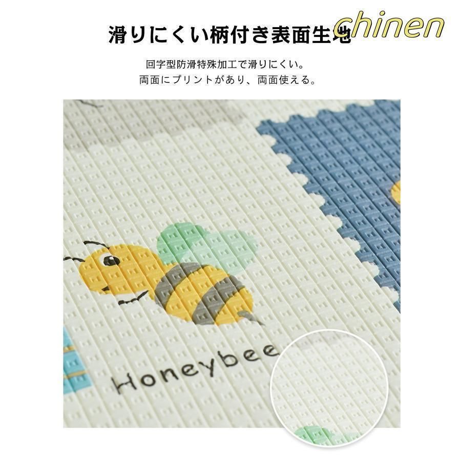 2cm やわらかクッションマット