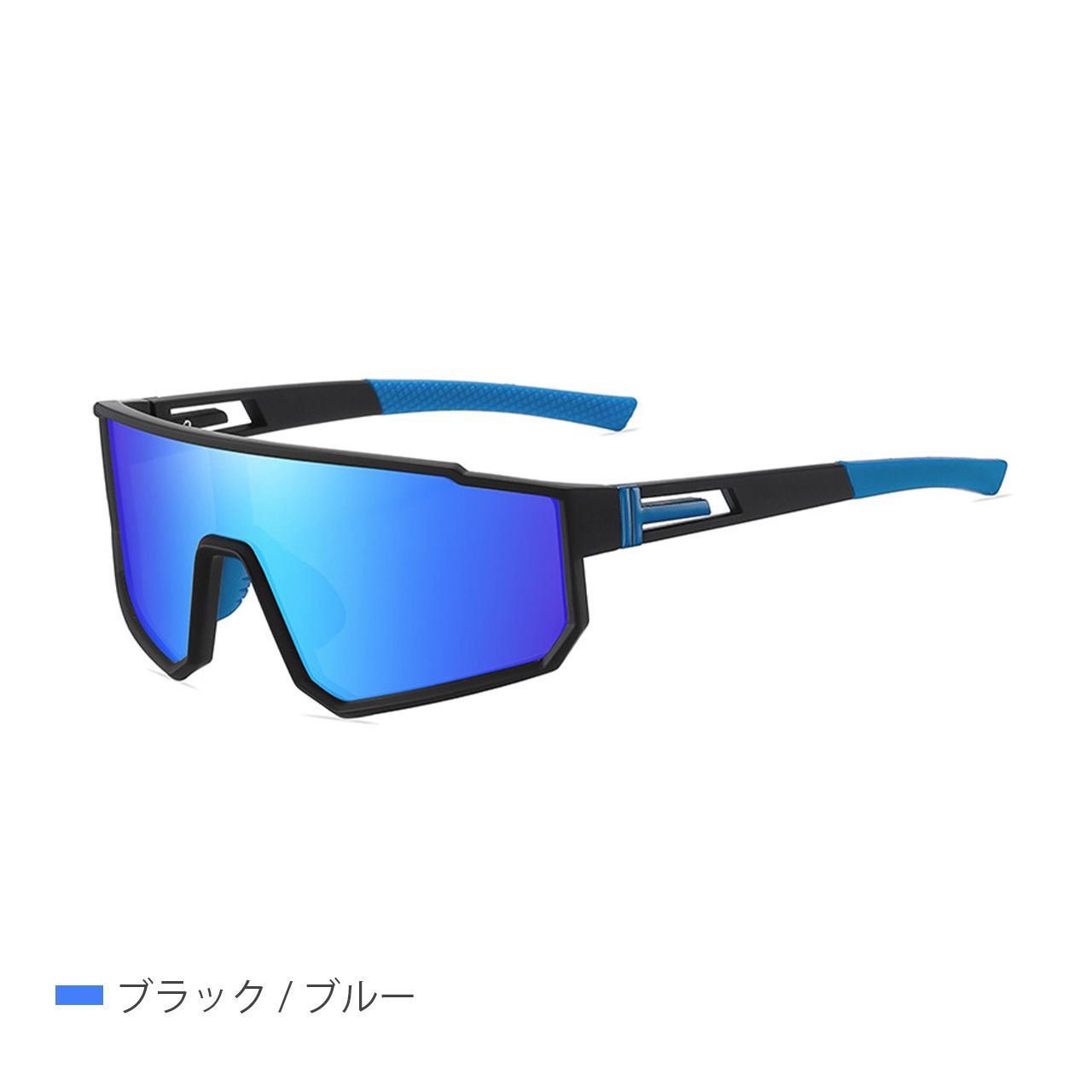 サングラス 偏光 メンズ スポーツサングラス 偏光サングラス 大きめ