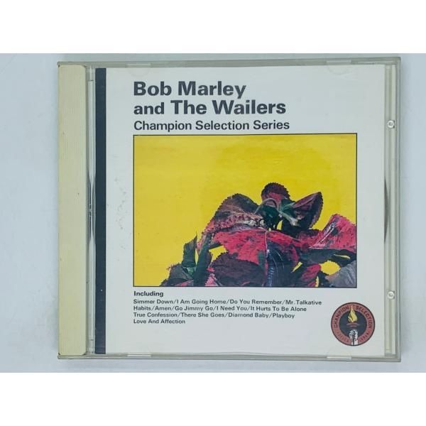 ラフライダーズ Ruff Ryders - Street Team feat. Infa Red, Drag-On - Ryde Or