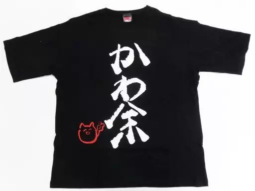 Amazon.co.jp: 百鬼あやめ クソダサビッグシルエットTシャツ
