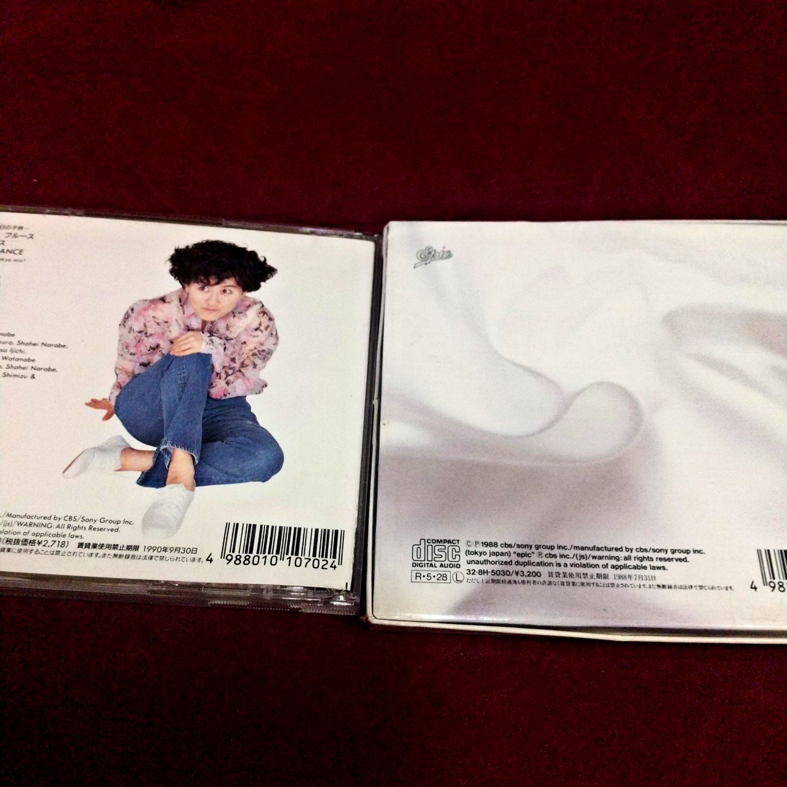 渡辺美里 misato born special version misato… fit=scale-down,w=1200